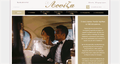 Desktop Screenshot of louiza.gr